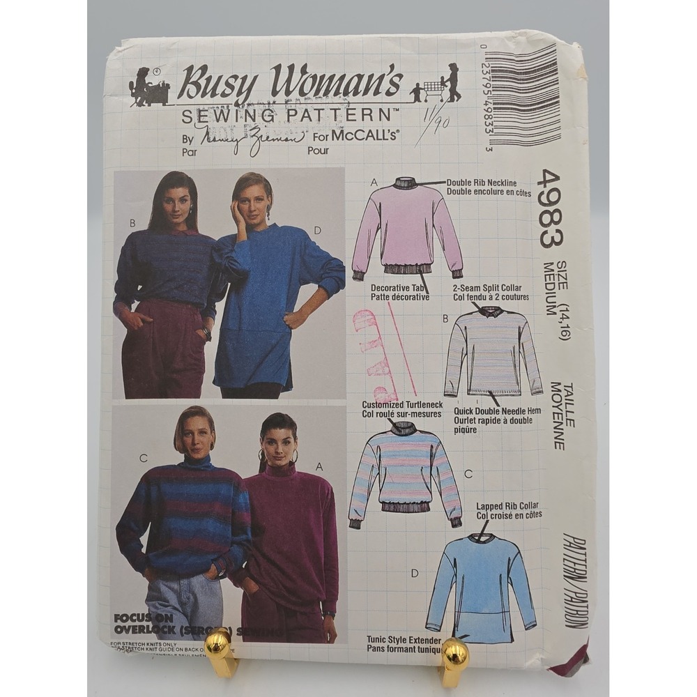 NEW McCall's 4983 Busy Woman's misses' tops pattern size small 12-14 uncut